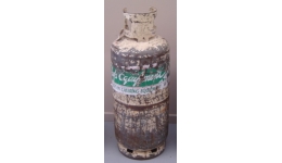 18kg bottle
